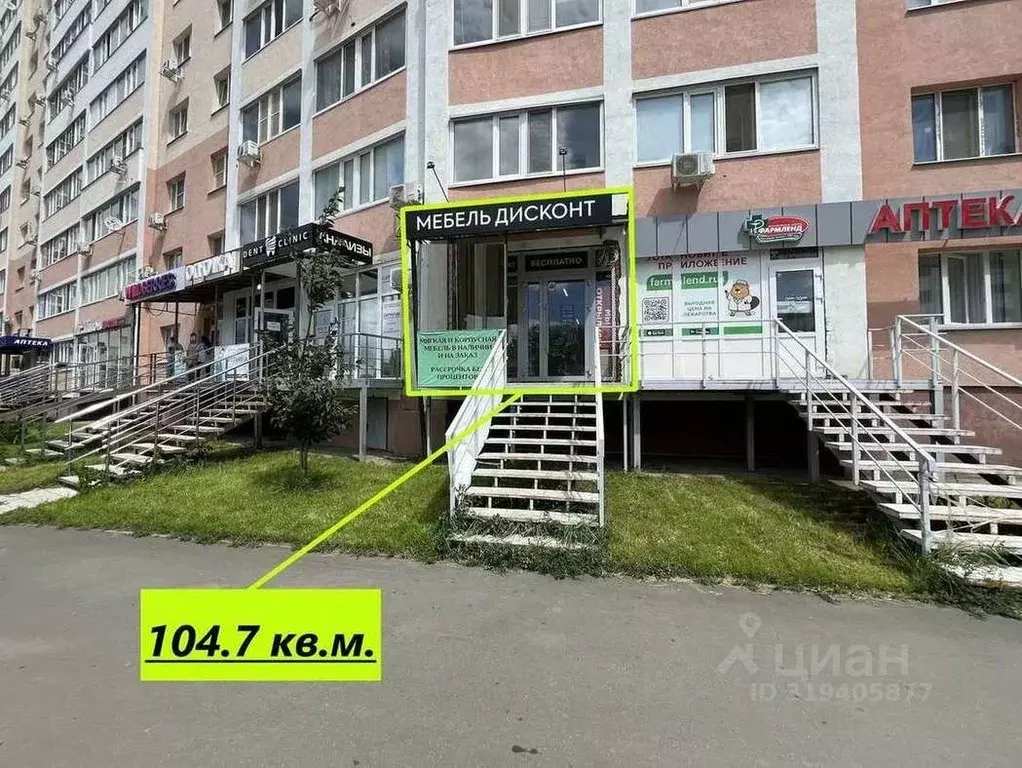Торговая площадь в Самарская область, Самара Осетинская ул., 16 (105 ... - Фото 0