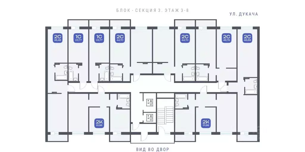 2-к кв. Новосибирская область, Новосибирск ул. Забалуева, с11 (51.99 ... - Фото 1