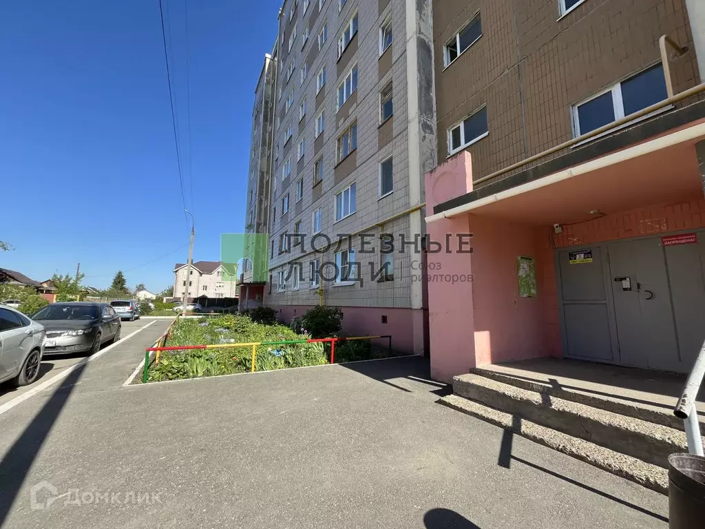 Продаётся 2-к квартира, 52 м - Фото 1