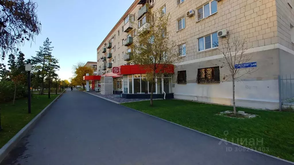 Помещение свободного назначения в Волгоградская область, Волгоград ... - Фото 0