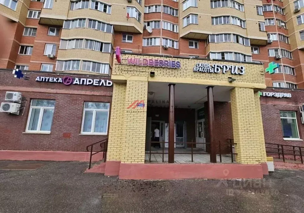 Торговая площадь в Московская область, Щелково ул. Чкаловская, 1 (200 ... - Фото 2