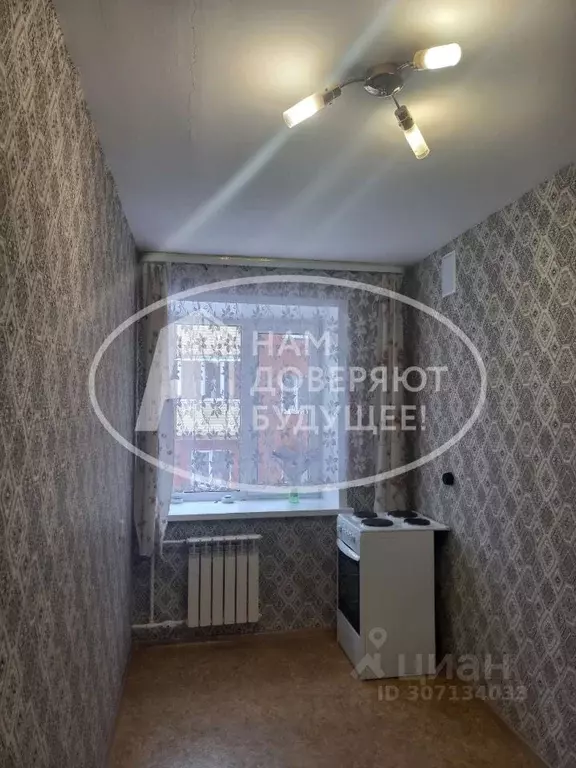 2-к кв. Пермский край, Чернушка Пионерская ул., 48Д (43.2 м) - Фото 1