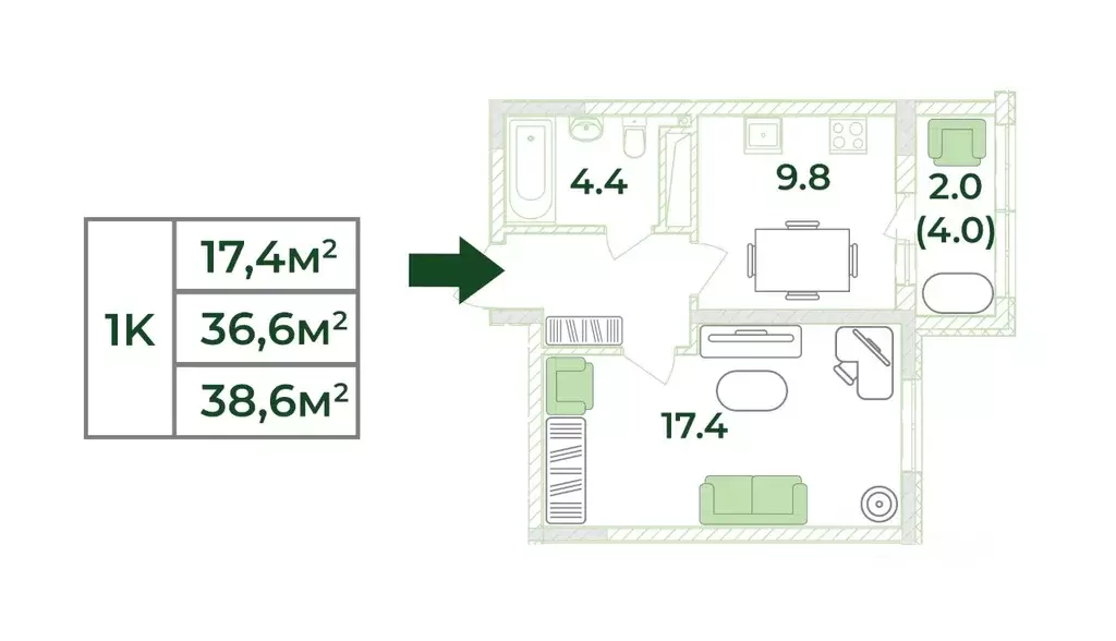 1-к кв. Крым, Симферопольский район, с. Мирное, Жигулина Роща мкр  ... - Фото 1