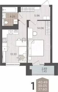 1-к. квартира, 39,1 м, 5/9 эт. - Фото 1