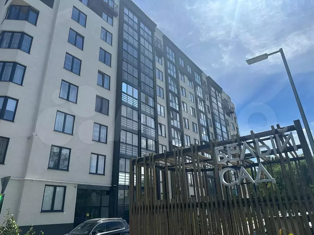 2-к. квартира, 62 м, 1/9 эт. - Фото 0