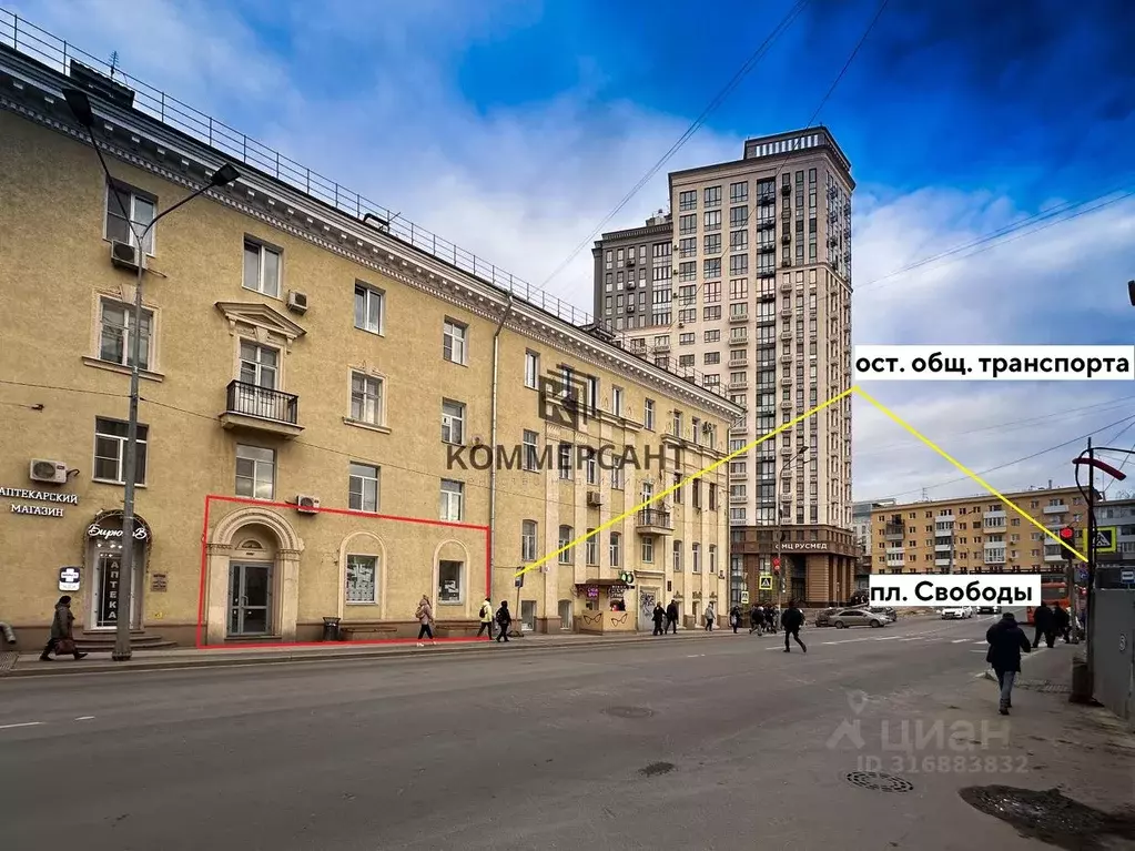 Торговая площадь в Нижегородская область, Нижний Новгород Варварская ... - Фото 0