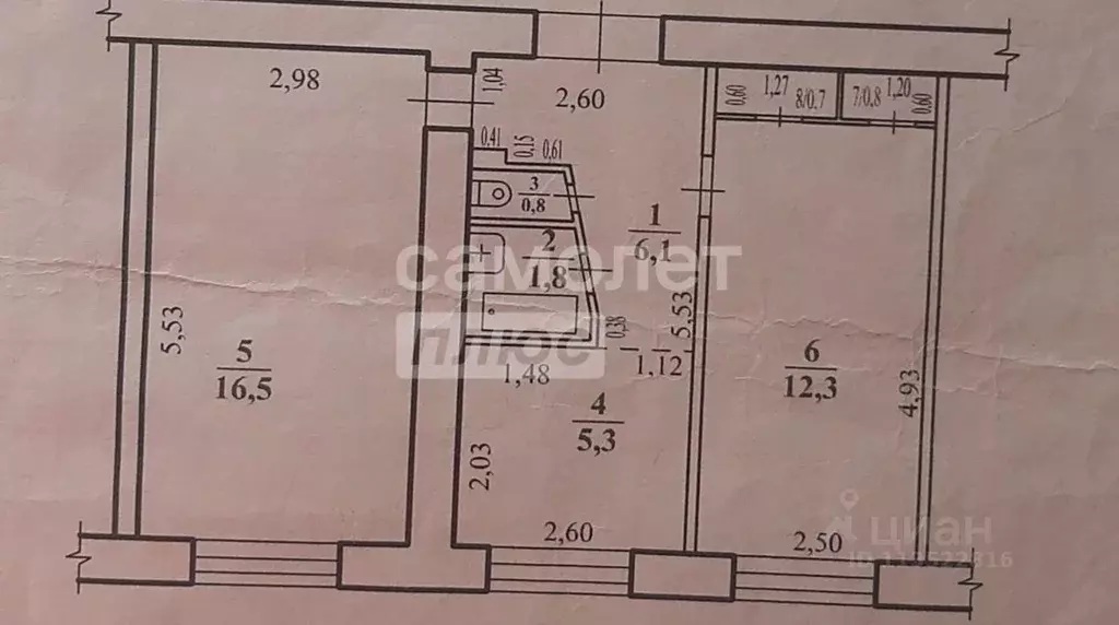 2-к кв. Забайкальский край, Чита ул. Энтузиастов, 52 (44.3 м) - Фото 1