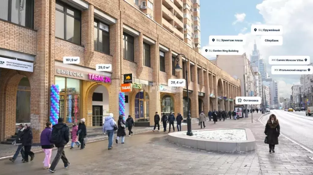 Помещение свободного назначения в Москва Долгоруковская ул., 40 (28 м) - Фото 1