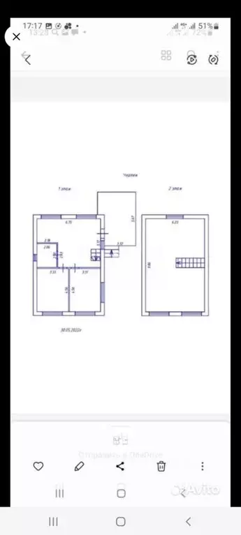 Дом в Ростовская область, Аксай ул. Петровская, 42 (128 м) - Фото 2