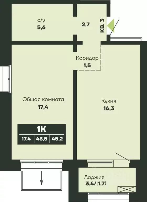 1-к кв. Новосибирская область, Новосибирск Гренландия жилой комплекс ... - Фото 1