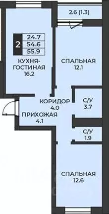 2-к кв. Оренбургская область, Оренбург Гранд Парк жилой комплекс (55.9 ... - Фото 1