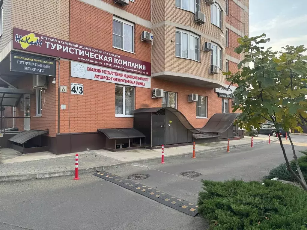 Помещение свободного назначения в Краснодарский край, Краснодар Завод ... - Фото 1