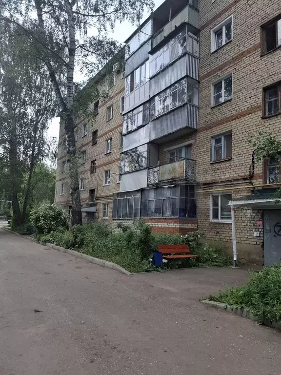 2-к. квартира, 45 м, 5/5 эт. - Фото 1
