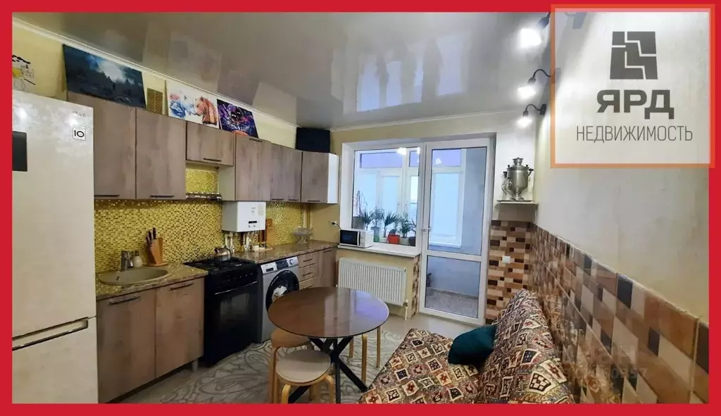 1-к кв. Ростовская область, Таганрог ул. Нестерова (44.2 м) - Фото 0
