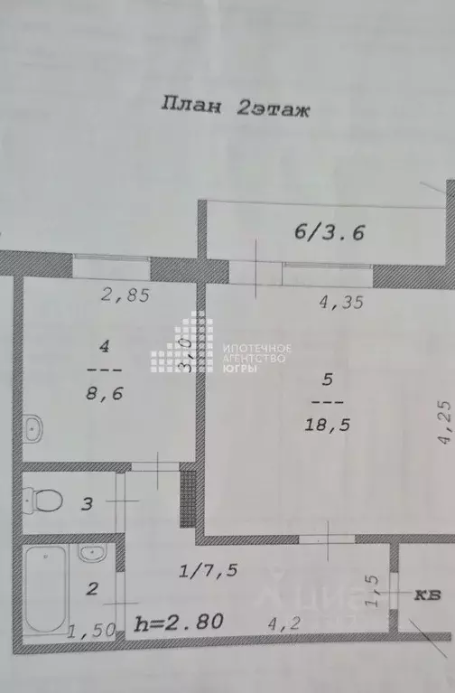 1-к кв. Ханты-Мансийский АО, Ханты-Мансийск ул. Пушкина, 3 (38.2 м) - Фото 1