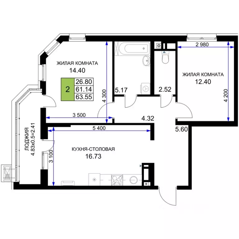 2-к кв. Краснодарский край, Краснодар Воронежская ул., 47/39 (63.55 м) - Фото 1