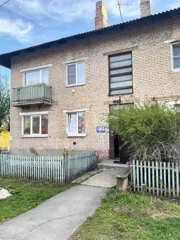 1-к. квартира, 29,9 м, 2/2 эт. - Фото 1