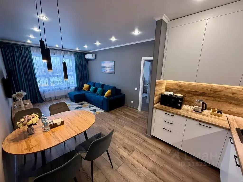 1-к кв. Пермский край, Пермь Парковый просп., 56 (47.0 м) - Фото 2