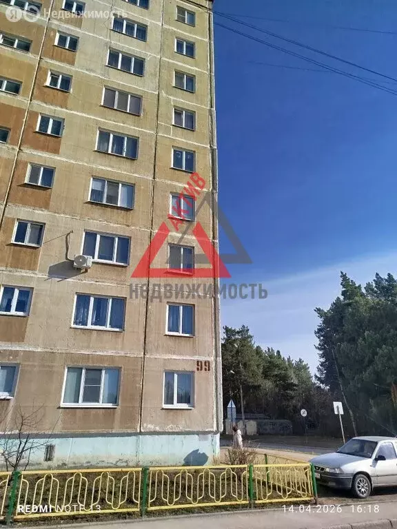 2-комнатная квартира: Каменск-Уральский, улица Лермонтова, 99 (42.2 м) - Фото 2
