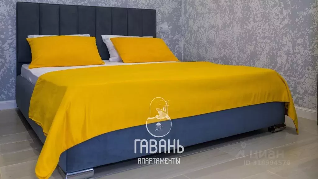 1-к кв. Краснодарский край, Сочи городской округ, Дагомыс пгт ул. ... - Фото 0
