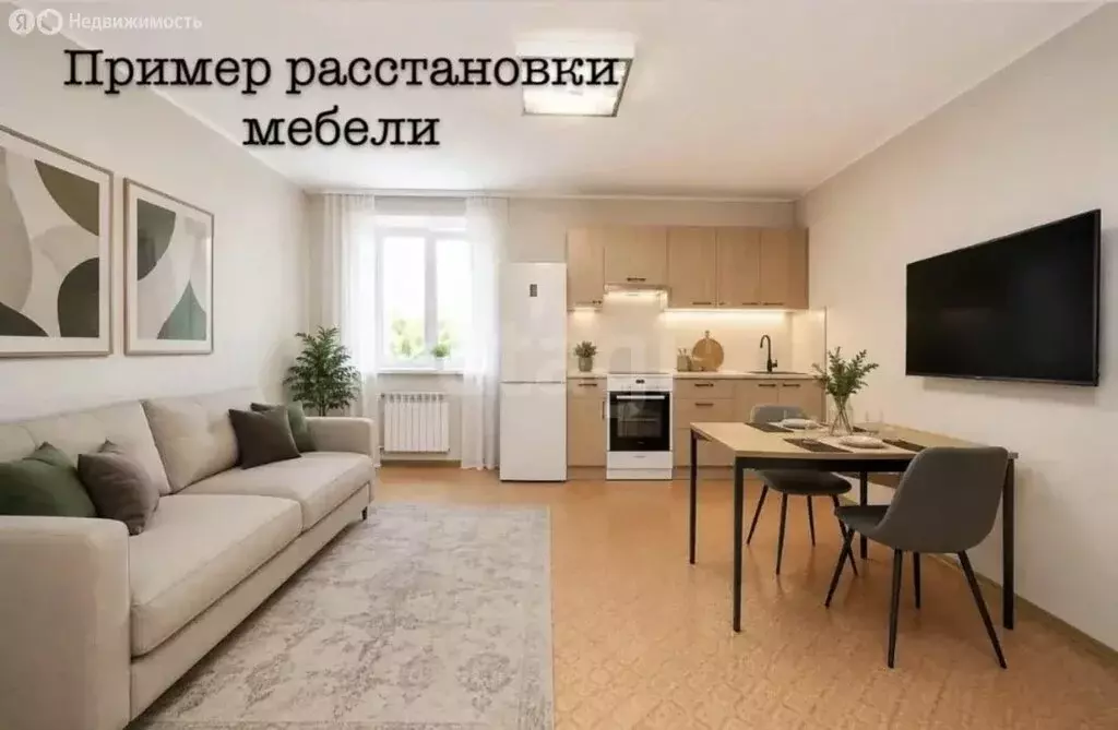 1-комнатная квартира: Тюменская область, Заводоуковский муниципальный ... - Фото 2