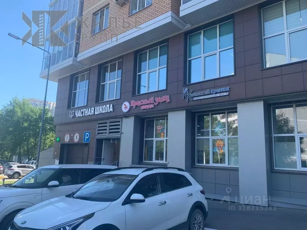 Помещение свободного назначения в Татарстан, Казань ул. Ноксинский ... - Фото 0