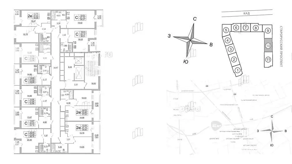 Студия Санкт-Петербург пос. Шушары,  (28.76 м) - Фото 1