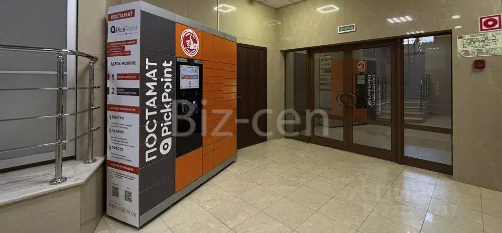 Офис в Москва Летниковская ул., 10С2 (760 м) - Фото 2