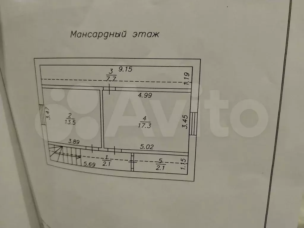 Дом 115 м на участке 7 сот. - Фото 0