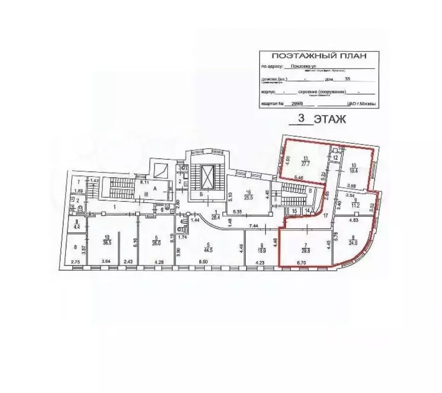 Офис в Москва ул. Покровка, 33 (133 м) - Фото 1