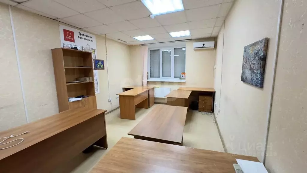 Помещение свободного назначения в Воронежская область, Воронеж ул. ... - Фото 1