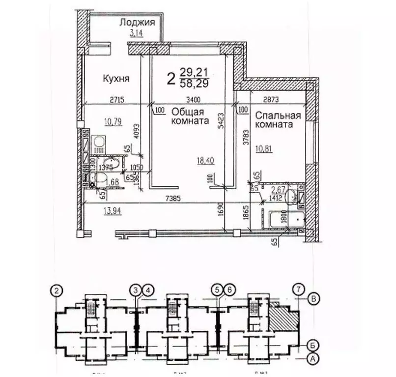 2-к кв. Новосибирская область, Новосибирск ул. Виктора Уса, 1/1 (62.0 ... - Фото 0