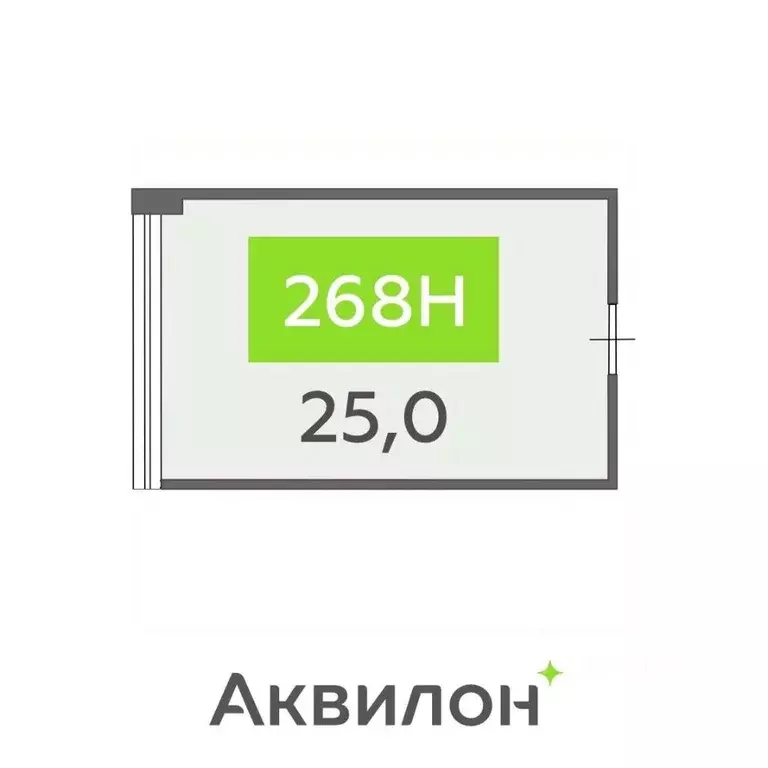 Помещение свободного назначения в Санкт-Петербург бул. Головнина, 4 ... - Фото 1