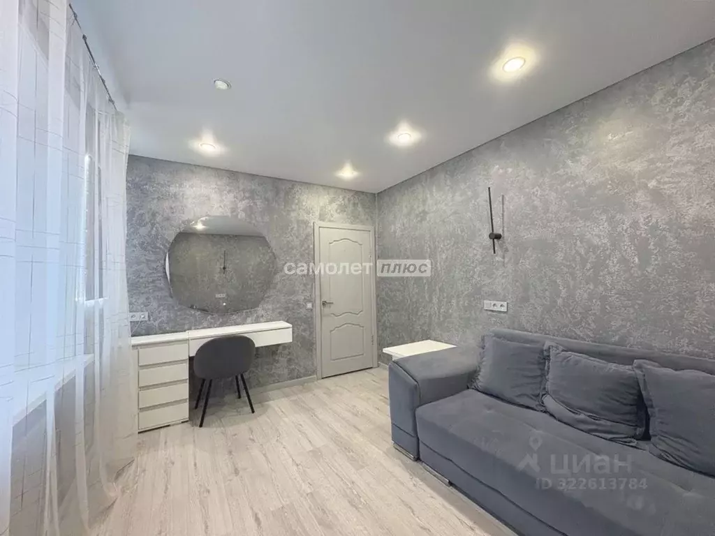 2-к кв. Московская область, Павлово-Посадский городской округ, с. ... - Фото 2