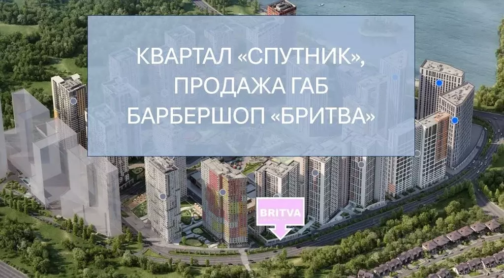 Помещение свободного назначения в Московская область, Красногорск ул. ... - Фото 0