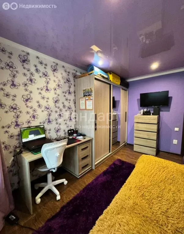 2-комнатная квартира: Железноводск, улица Космонавтов, 29 (50 м) - Фото 0