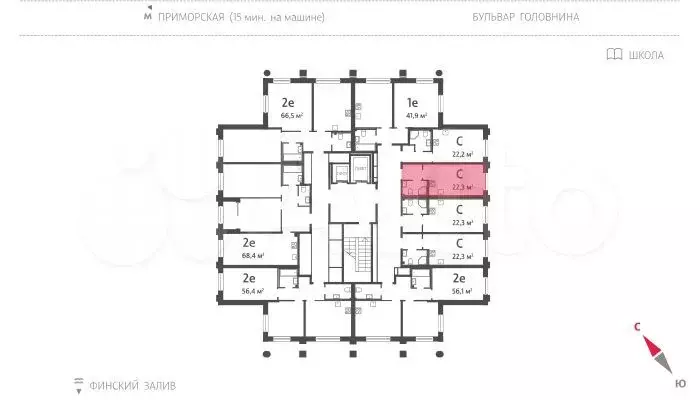 Квартира-студия, 22,1 м, 2/17 эт. - Фото 1