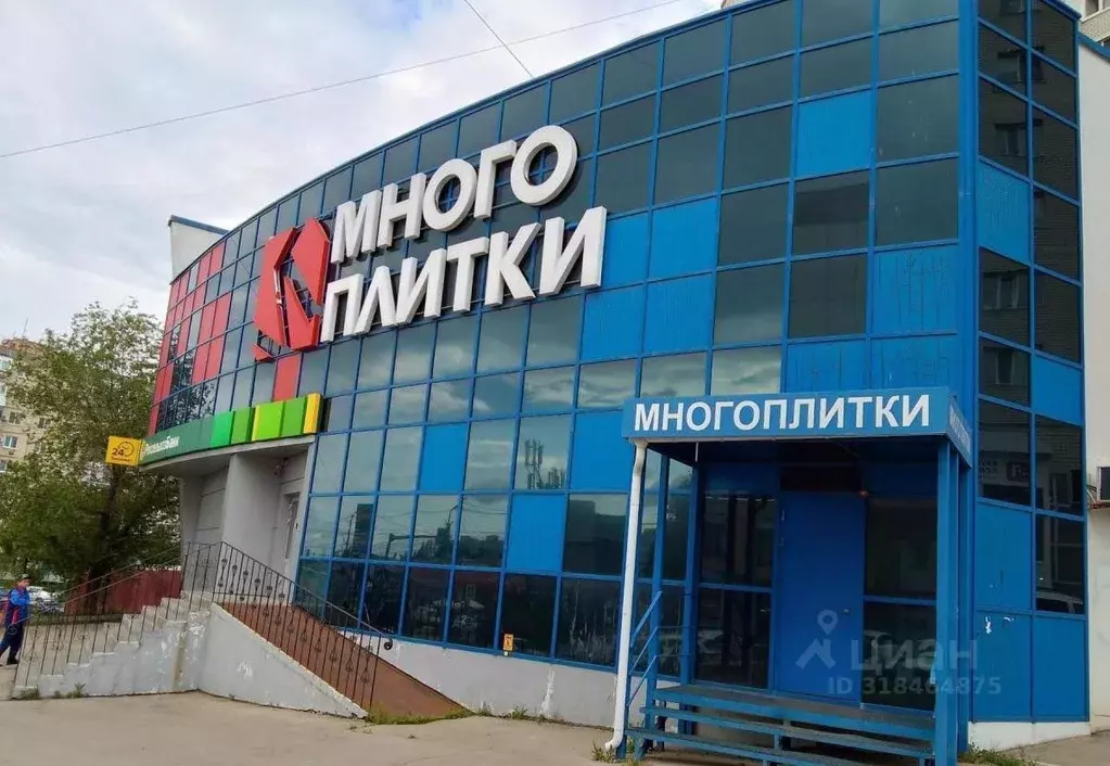 Помещение свободного назначения в Саратовская область, Саратов ул. ... - Фото 1