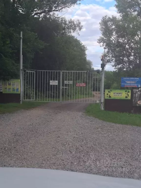 Дом в Башкортостан, Уфа Казарез ТСН,  (90 м) - Фото 2