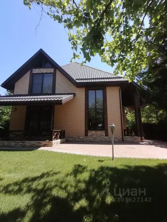 Дом в Краснодарский край, Краснодар ул. Померанская (202 м) - Фото 2