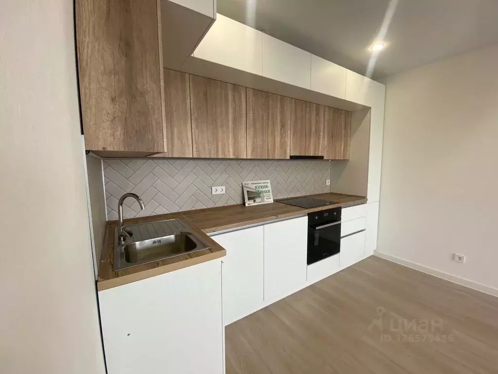 Студия Пензенская область, Пенза ул. Яшиной, 8 (33.21 м) - Фото 1