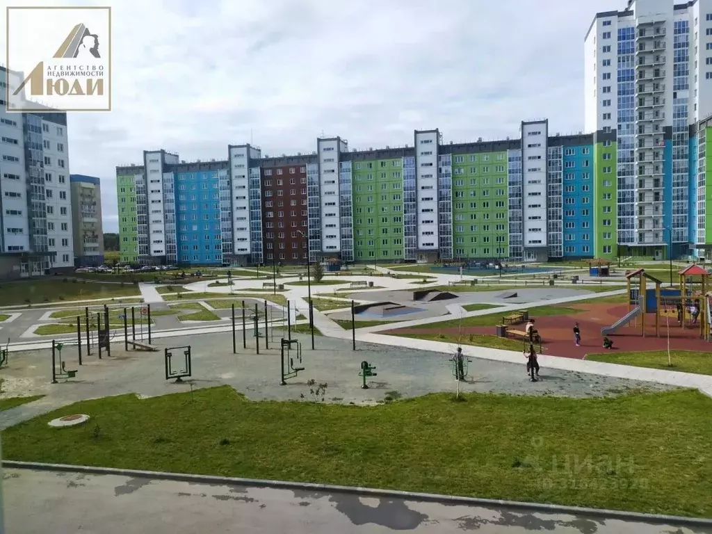 1-к кв. Новосибирская область, Новосибирск ул. Титова, 252 (37.0 м) - Фото 0