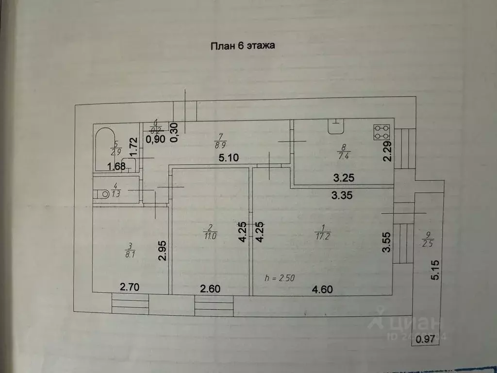 3-к кв. Татарстан, Казань ул. Хусаина Мавлютова, 8/20 (60.0 м) - Фото 2
