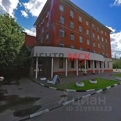 Офис в Москва ул. Кржижановского, 21/33к1 (126 м) - Фото 0