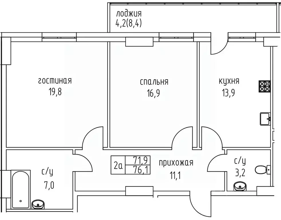 2-к кв. Саха (Якутия), Якутск просп. Михаила Николаева, 3/6 (76.1 м) - Фото 0