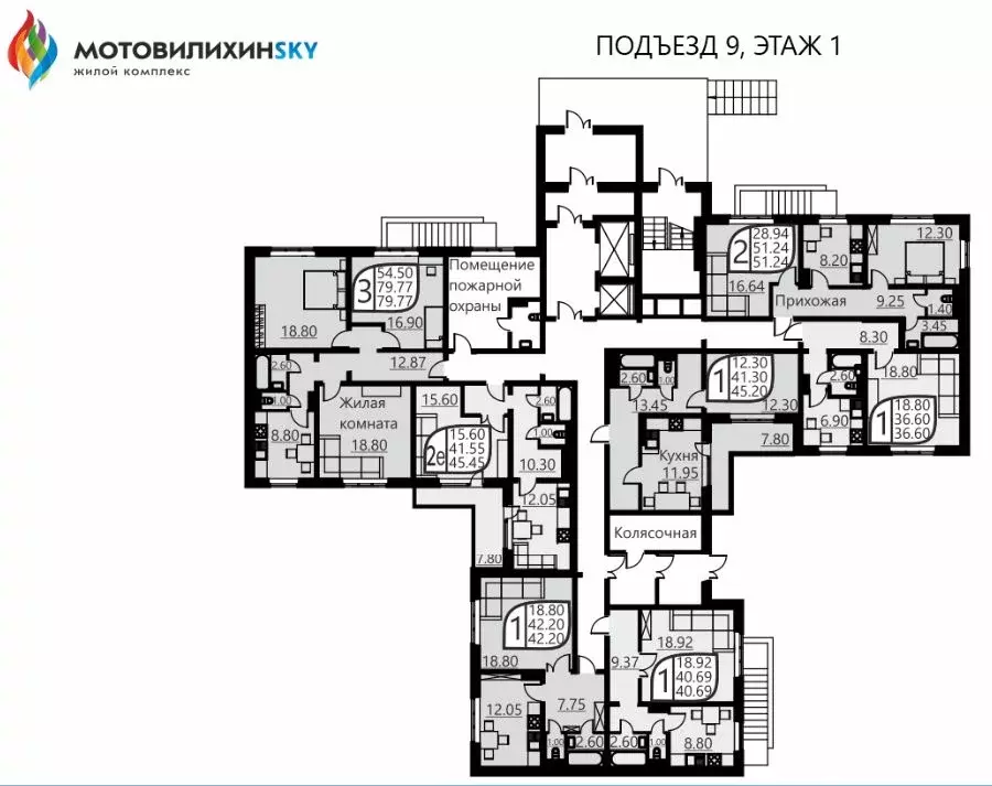 1-к кв. Пермский край, Пермь ул. Гашкова, 51 (40.1 м) - Фото 1