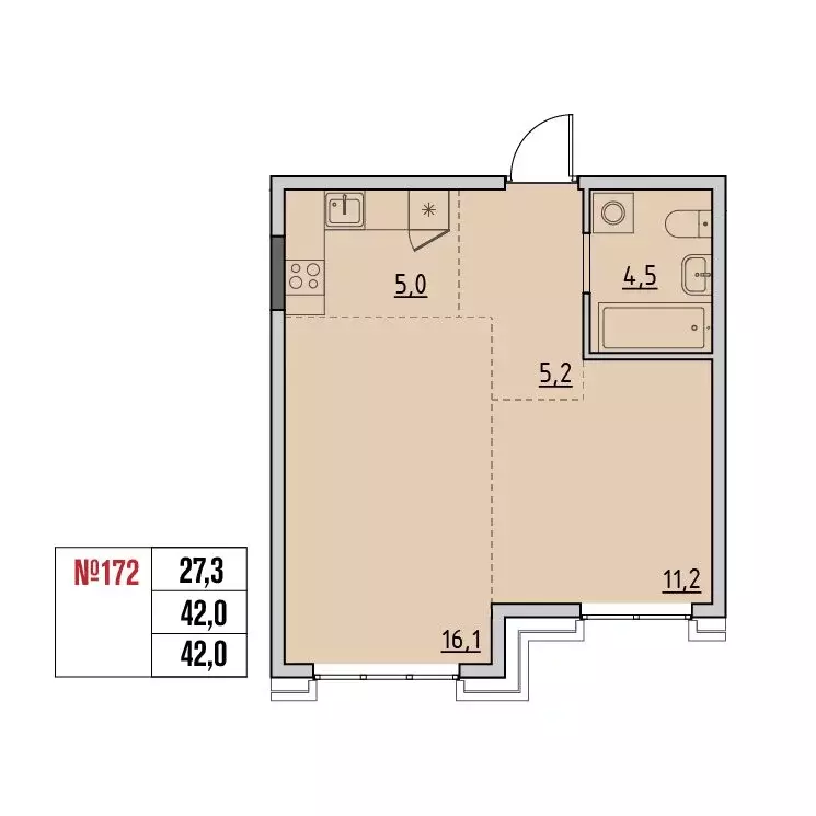 2-комнатная квартира: Маркова, квартал Стрижи, 16 (42 м) - Фото 1