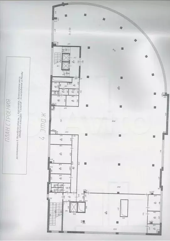 В аренду Свободного назначения, 300 м - Фото 1