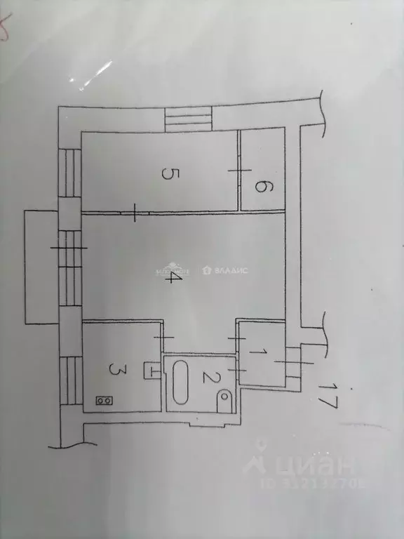 2-к кв. Архангельская область, Северодвинск ул. Ломоносова, 64 (41.9 ... - Фото 1