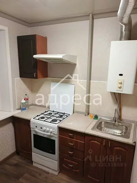 1-к кв. Самарская область, Самара ул. Победы, 149 (30.6 м) - Фото 1